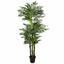 Palmera artificial Areca 225 cm