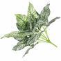 Planta artificial Calladium bicolor 50 cm